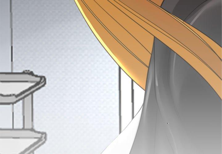 現成老爸 第 11 話 第3页