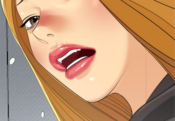 現成老爸 第 11 話 第2页