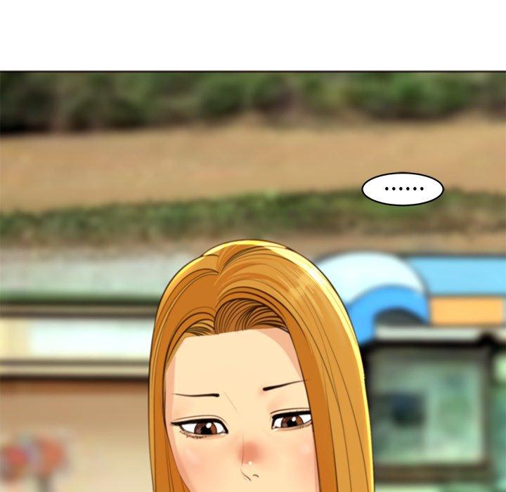 現成老爸 第 11 話 第134页