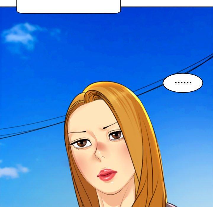 現成老爸 第 11 話 第151页