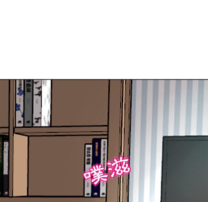 現成老爸 第 11 話 第188页