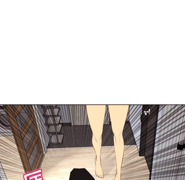 現成老爸 第 11 話 第247页