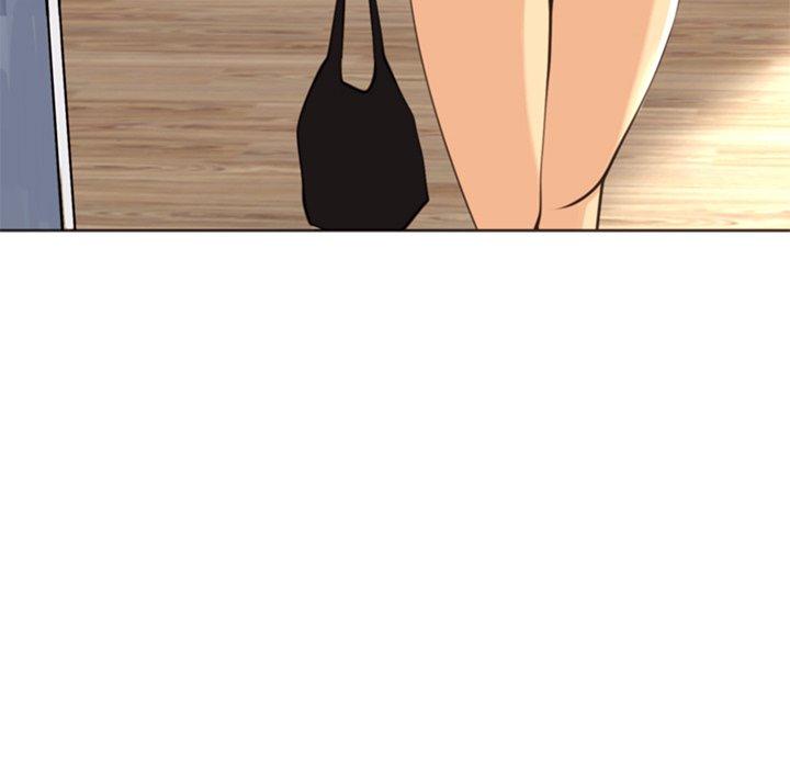 現成老爸 第 11 話 第236页