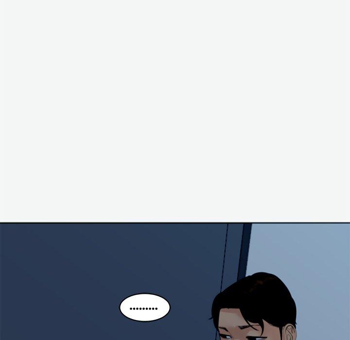 現成老爸 第 12 話 第184页