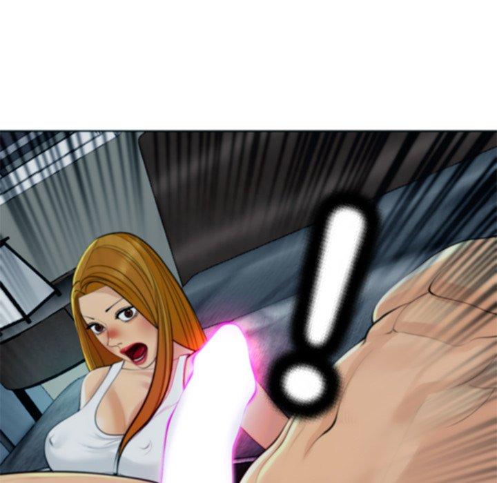 現成老爸 第 13 話 第233页
