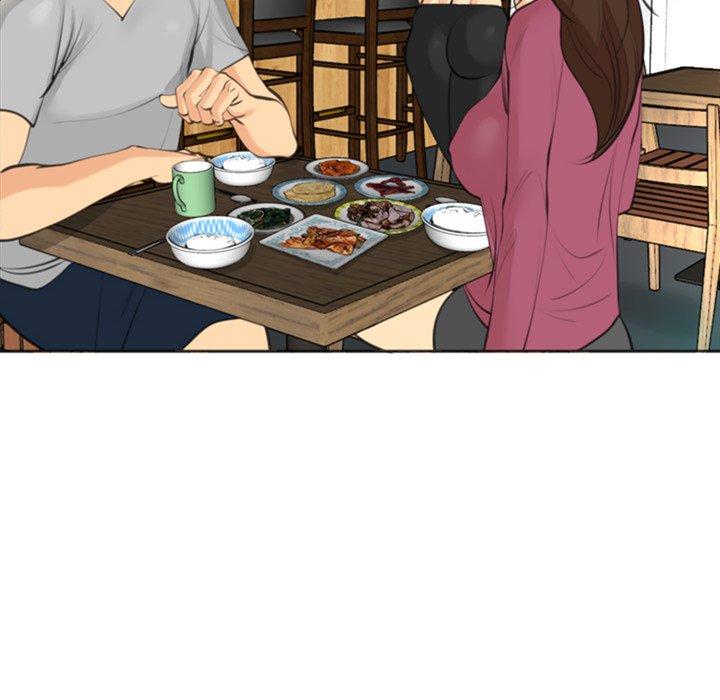 現成老爸 第 14 話 第240页
