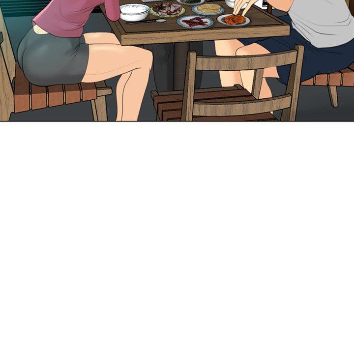 現成老爸 第 14 話 第209页