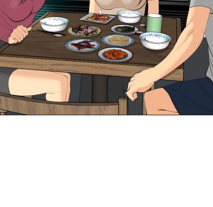 現成老爸 第 14 話 第223页