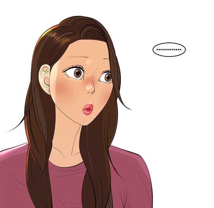 現成老爸 第 14 話 第234页