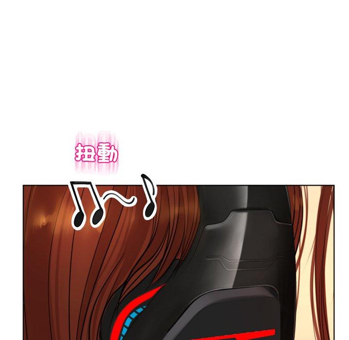 現成老爸 第 15 話 第330页
