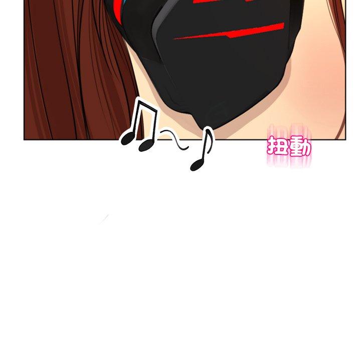 現成老爸 第 15 話 第331页