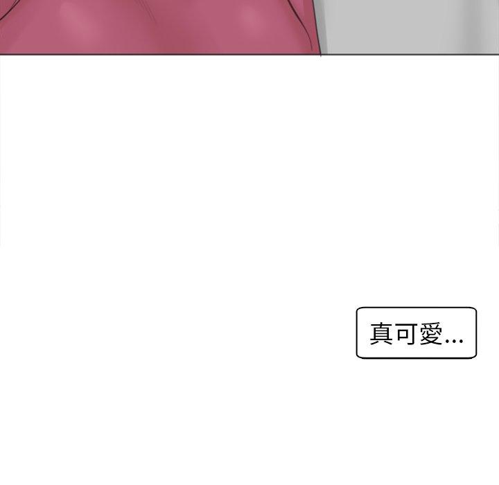 現成老爸 第 15 話 第302页