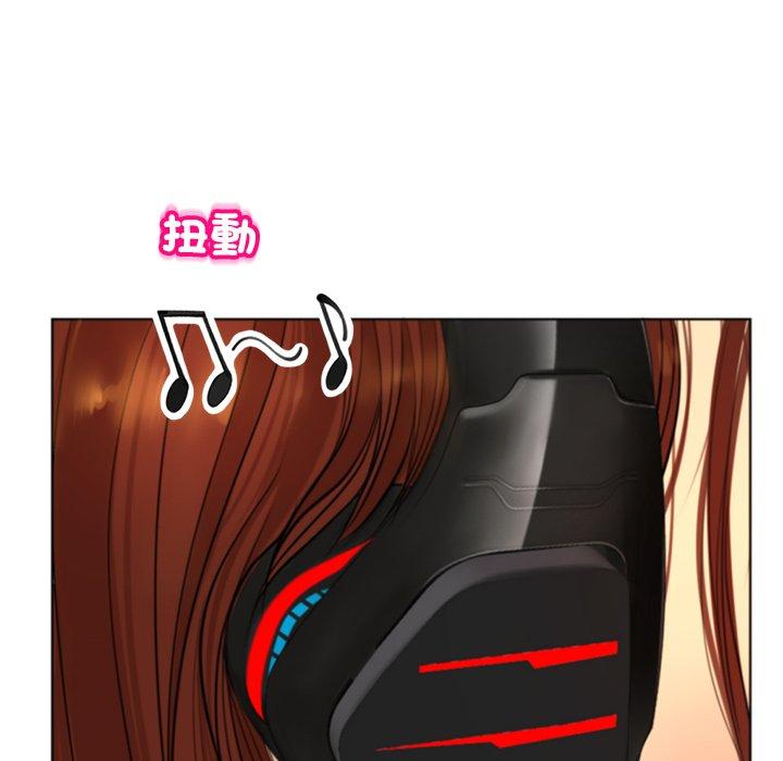 現成老爸 第 16 話 第18页