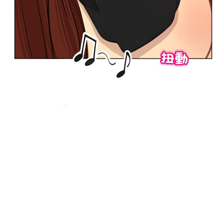現成老爸 第 16 話 第19页