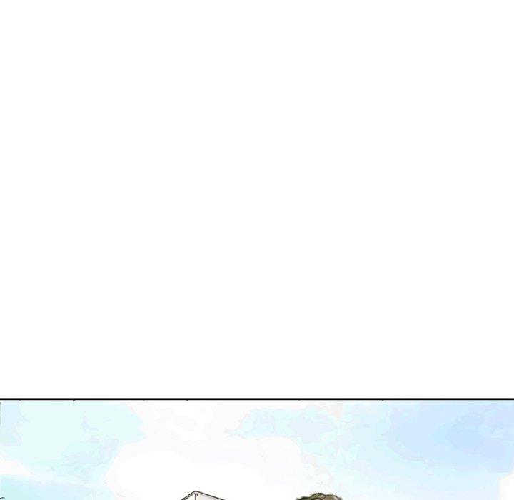 現成老爸 第 16 話 第43页
