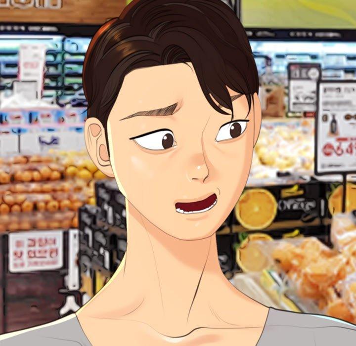 現成老爸 第 16 話 第68页