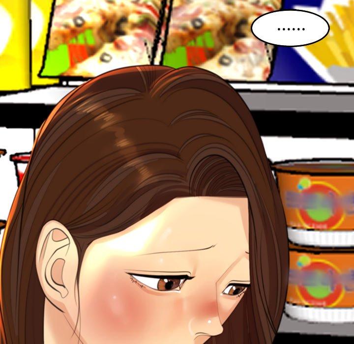現成老爸 第 16 話 第134页