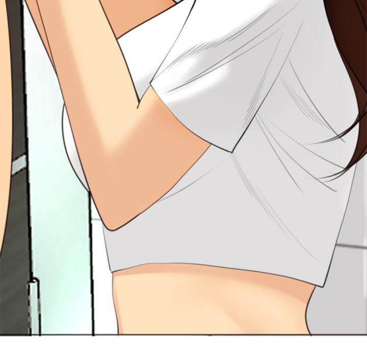 現成老爸 第 16 話 第161页