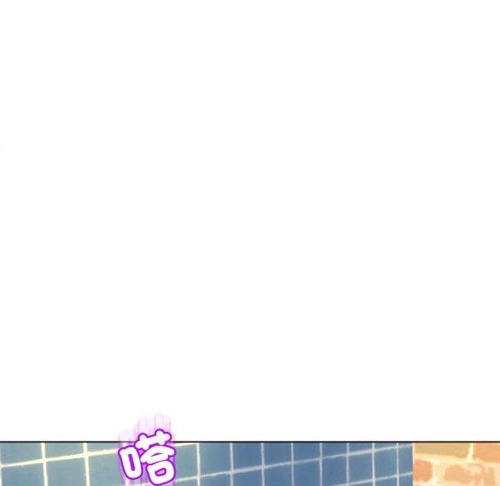 現成老爸 第 17 話 第63页