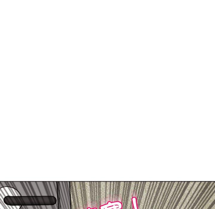 現成老爸 第 17 話 第171页
