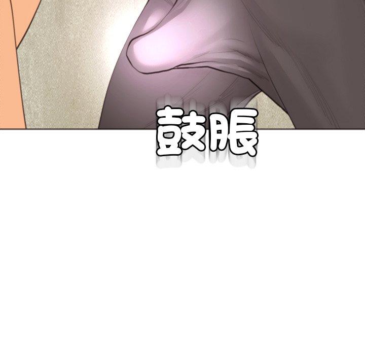 現成老爸 第 18 話 第16页