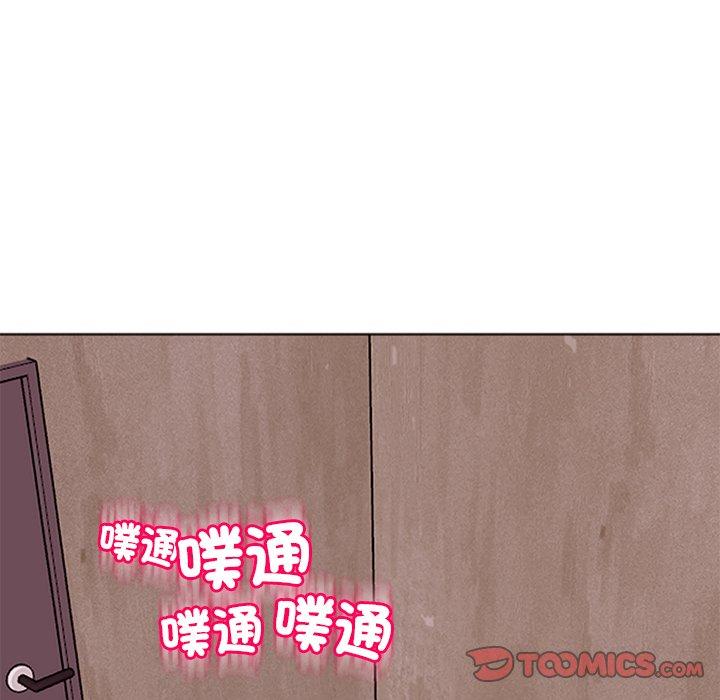 現成老爸 第 18 話 第80页