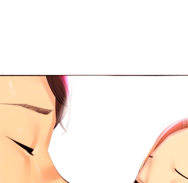 現成老爸 第 18 話 第265页