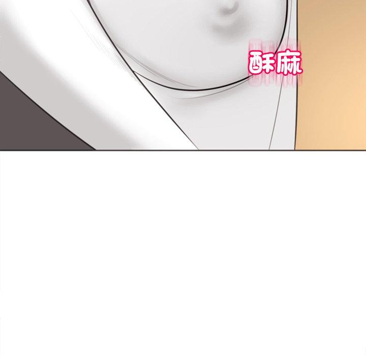現成老爸 第 18 話 第278页