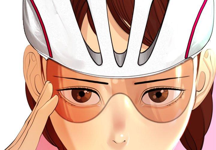 現成老爸 第 19 話 第3页