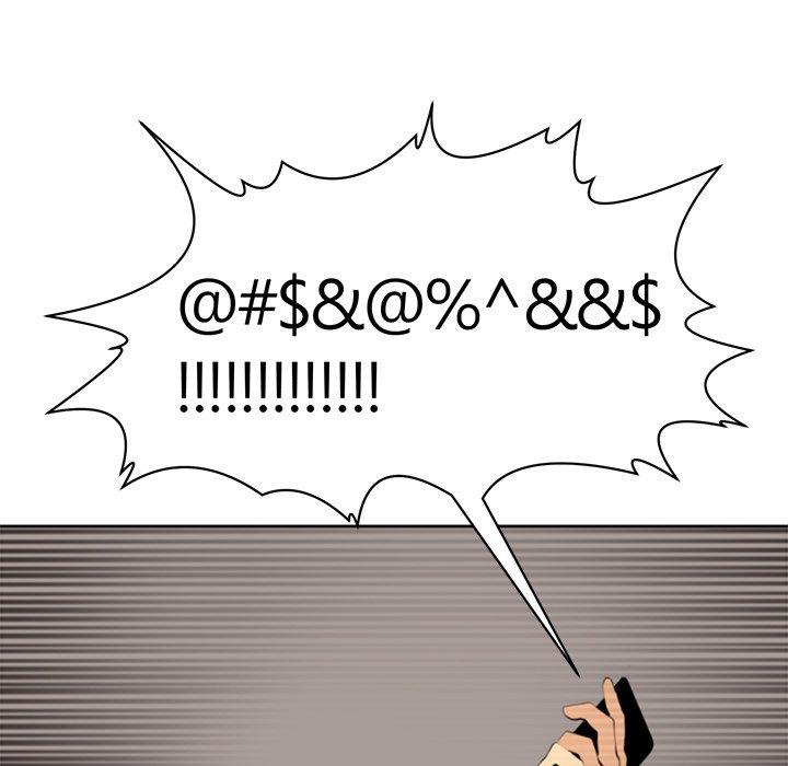 現成老爸 第 19 話 第67页