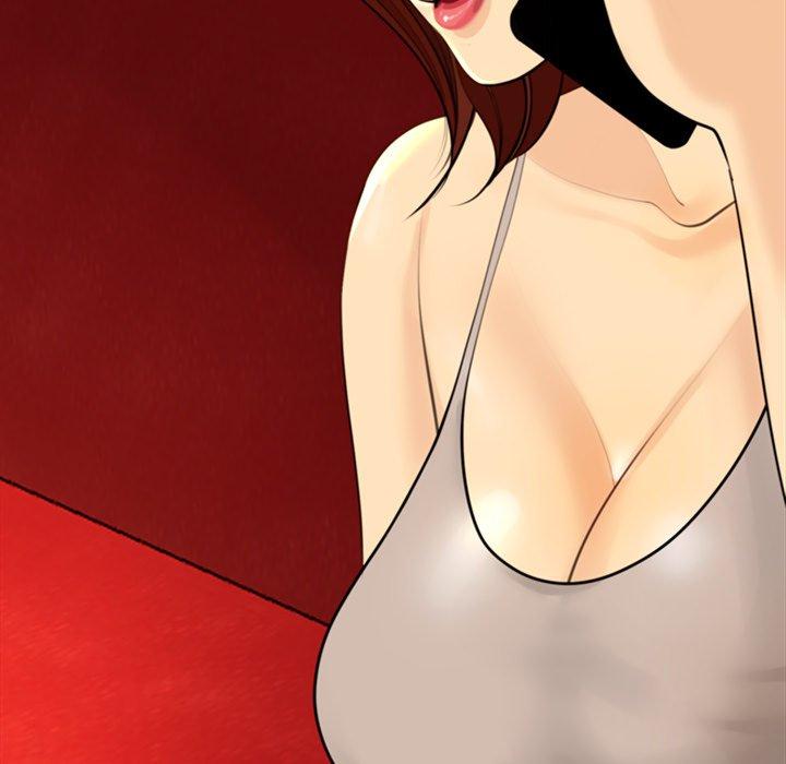 現成老爸 第 19 話 第85页