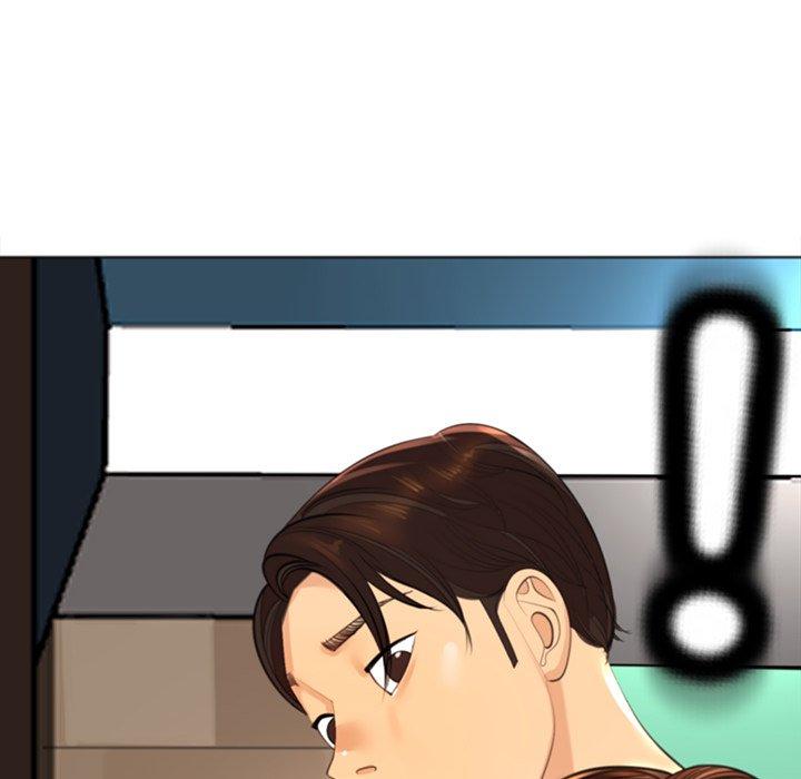 現成老爸 第 19 話 第170页