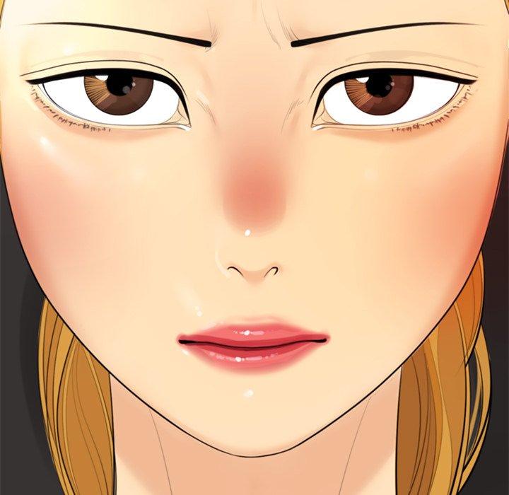 現成老爸 第 19 話 第201页