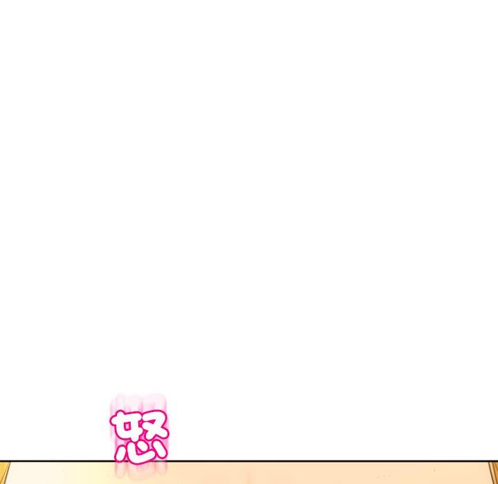 現成老爸 第 19 話 第200页