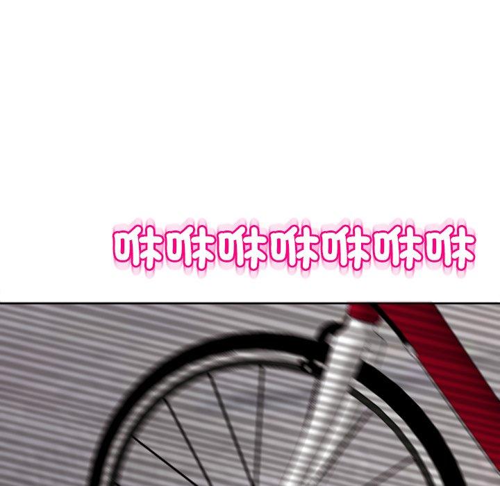 現成老爸 第 19 話 第303页