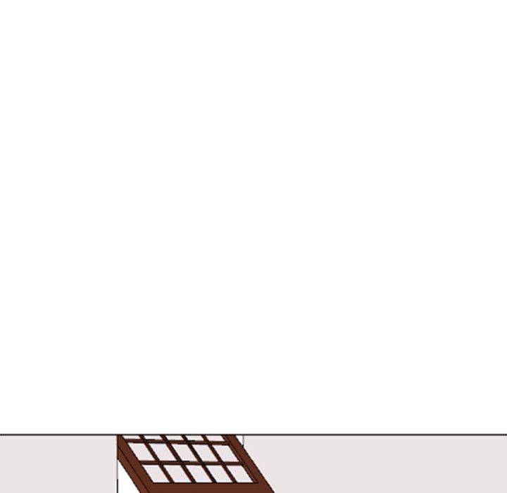 現成老爸 第 20 話 第75页