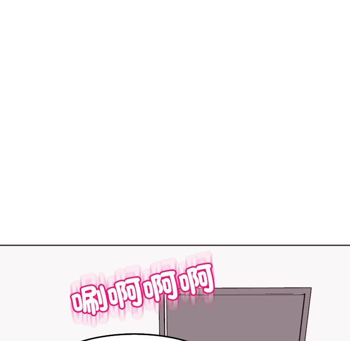 現成老爸 第 21 話 第54页