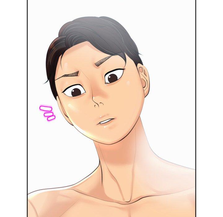 現成老爸 第 21 話 第130页