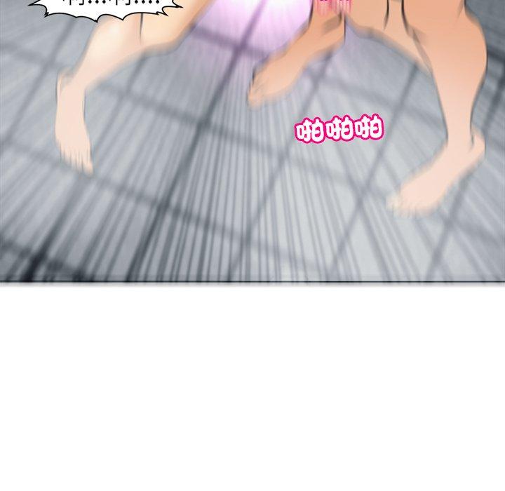 現成老爸 第 21 話 第147页