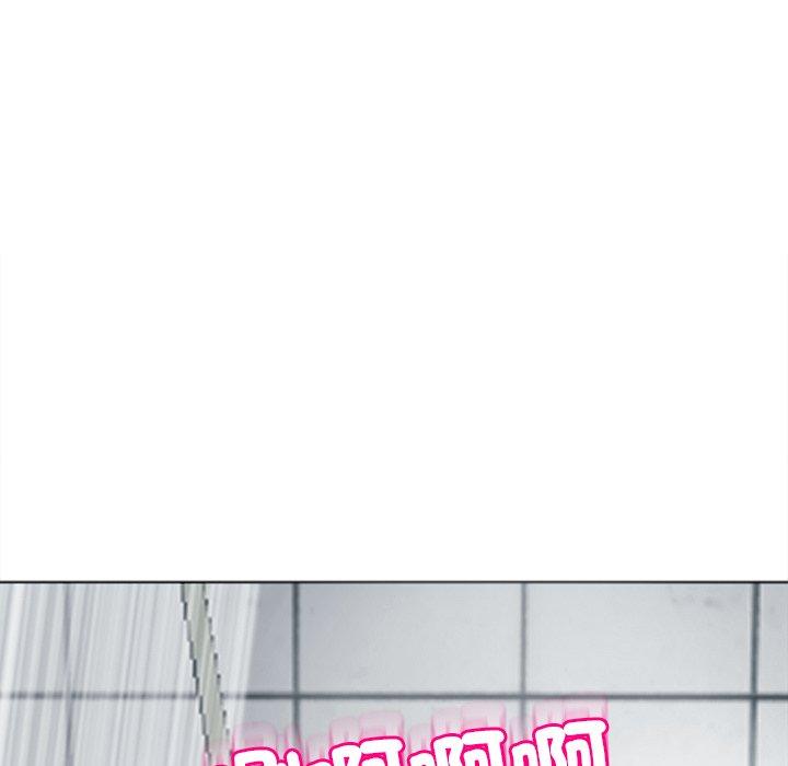 現成老爸 第 21 話 第206页