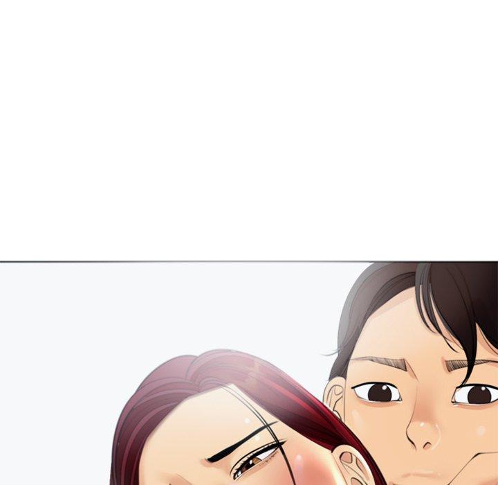 現成老爸 第 21 話 第227页