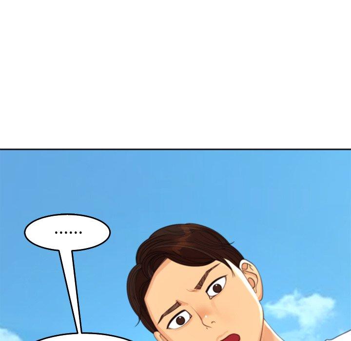 現成老爸 第 22 話 第181页