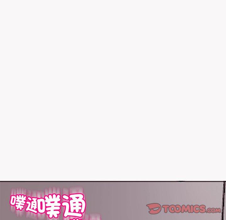 現成老爸 第 22 話 第294页