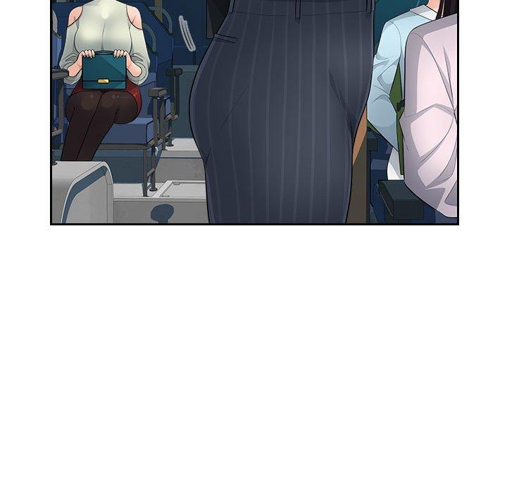 多情辦公室 第 10 話 第43页