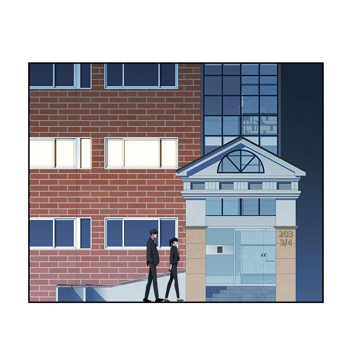 多情辦公室 第 13 話 第43页