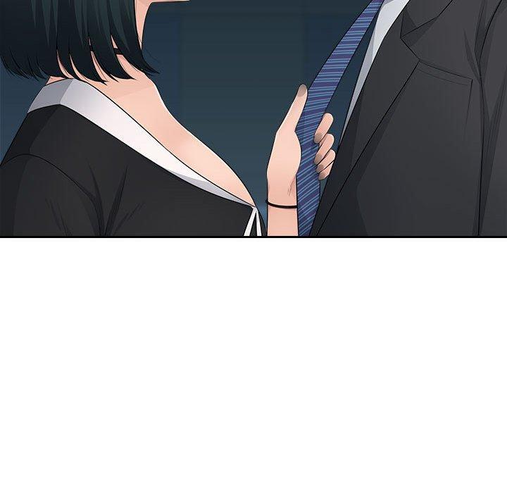 多情辦公室 第 15 話 第48页