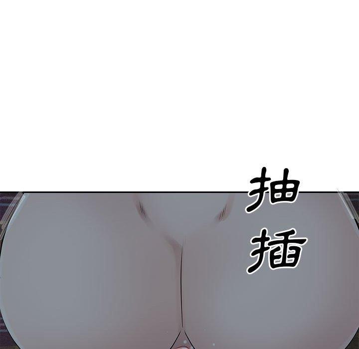 多情辦公室 第 16 話 第36页