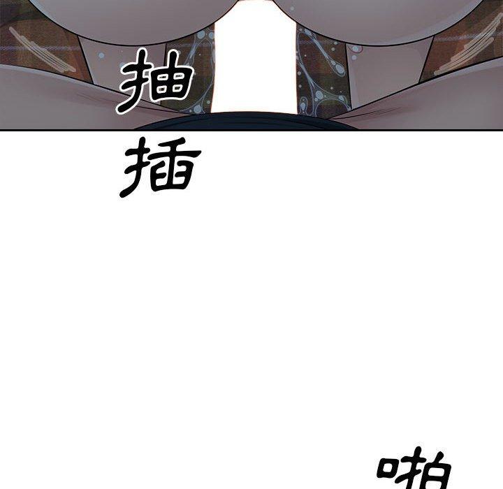 多情辦公室 第 16 話 第37页