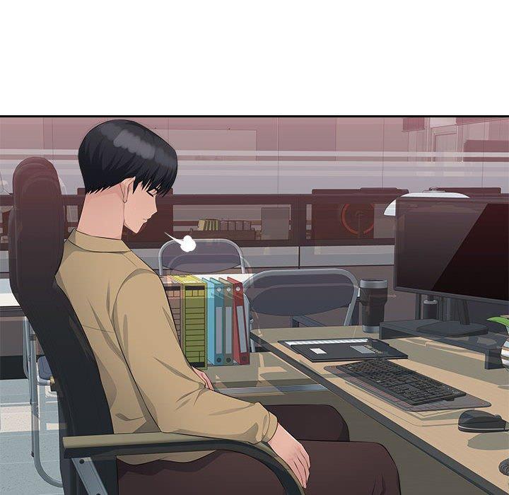 多情辦公室 第 22 話 第15页