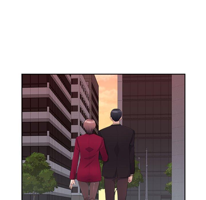 多情辦公室 第 22 話 第46页